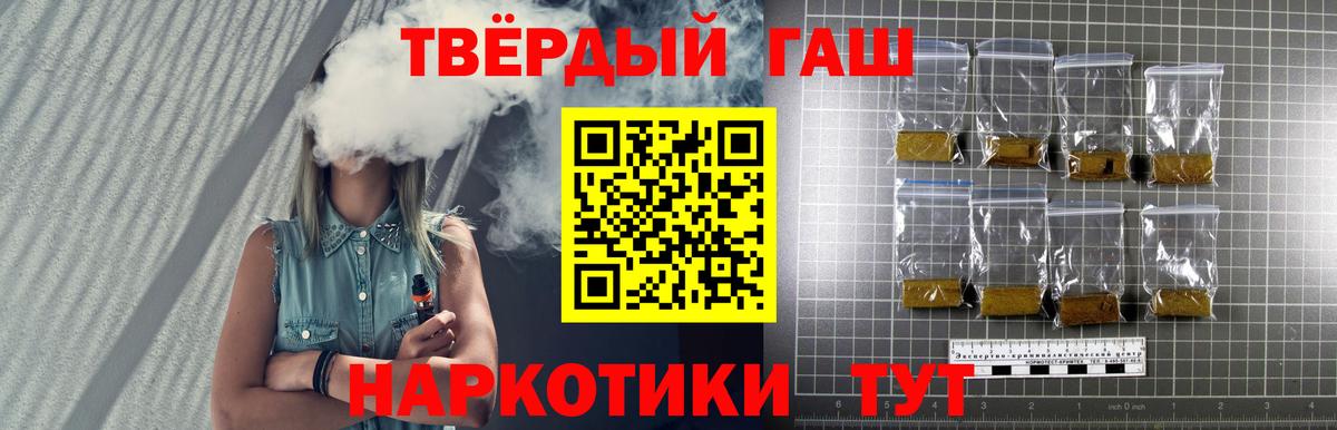Альфа ПВП Новочеркасск