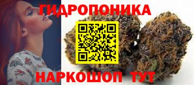 скорость mdpv Славянск-на-Кубани