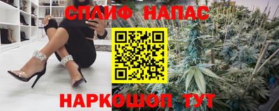 скорость mdpv Славянск-на-Кубани
