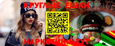скорость mdpv Славянск-на-Кубани