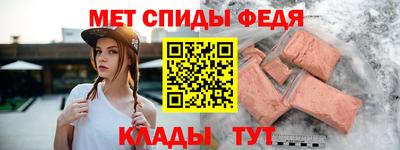 гашишное масло Славгород