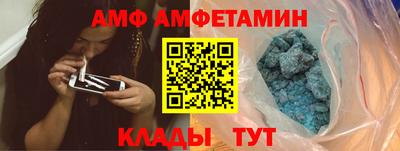 крисы Сланцы