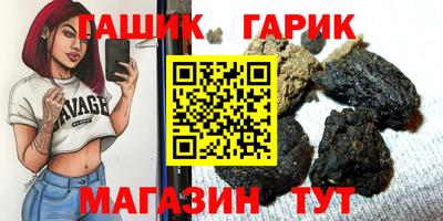 скорость mdpv Славянск-на-Кубани