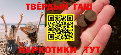 скорость mdpv Славянск-на-Кубани