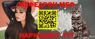 гашишное масло Славгород